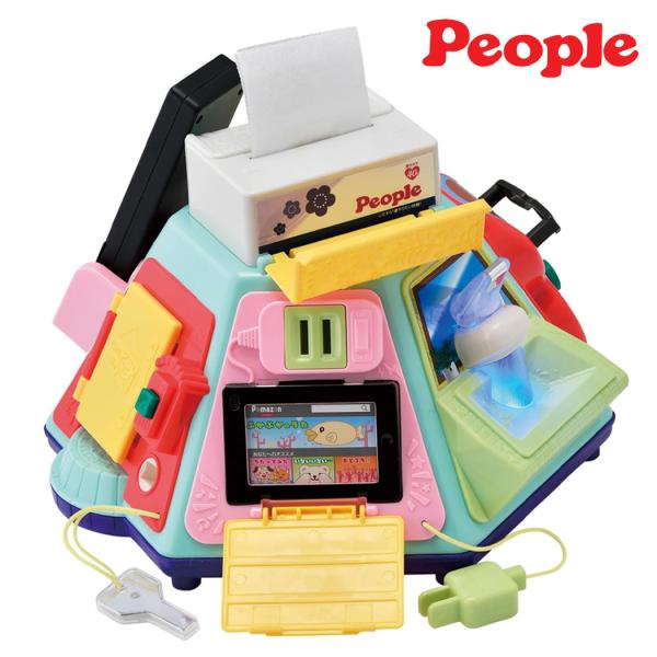ピープル いたずら1歳やりたい放題 プレミアム 知育玩具 指先 ギフト 出産お祝い プレゼント
