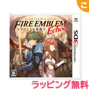任天堂 ファイアーエムブレム Echoes もうひとりの英雄王 通常版 3DS ニンテンドー3DS ...