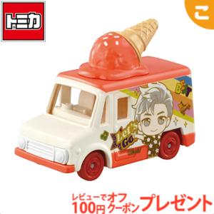 ドリームトミカ SP コリラックマ（のんびりネコ） ※トミカショップ