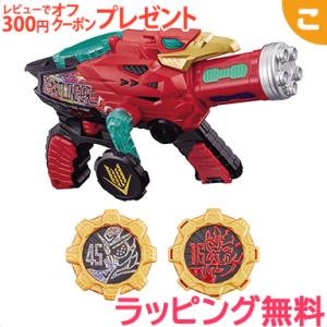 光るおもちゃ銃 ゲーム おもちゃ の商品一覧 通販 Yahoo ショッピング