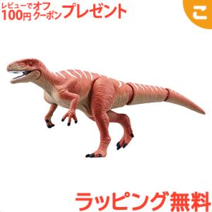アニア ジュラシック・パーク 30周年記念セット T-レックス