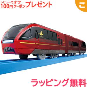 タカラトミー プラレール S-44 ライト付 近鉄名阪特急 ひのとり 電車 でんしゃ 乗り物 車両 ...