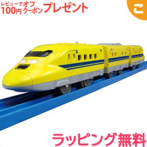 タカラトミー プラレール S-07 ライト付 923形ドクターイエロー T4編成 電車 新幹線 でんしゃ 乗り物 車両 おもちゃ 男の子 ギフト プレゼント