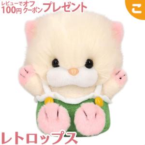 ねこだんご 17 クリスマスねこだんご サンタ ぬいぐるみ 高さ7cm : べ
