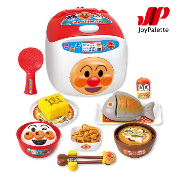 アンパンマン おはしでつかんで シューッとたけたよ おしゃべりすいはんきと元気100ばいSP和食セッ...