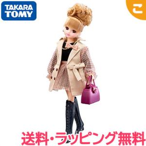 タカラトミーアーツ 第11弾 リカ スタイリッシュドールコレクション