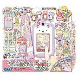 カードできせかえ すみっコぐらしPhone w...の詳細画像1