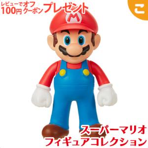 正規品　任天堂　スーパーマリオ　ソフビ　フィギュア　5体セット 楽天市場】スーパーマリオ（ブランド任天堂）（フィギュア
