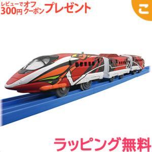 タカラトミー プラレール 500 TYPE EVA-02 エヴァンゲリオン 電車 新幹線 乗り物 車両 連結 でんしゃ おもちゃ ギフト プレゼント｜kogumastore