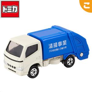 タカラトミー トミカ No.53 日産ディーゼル クオン ミキサー車 箱 建設