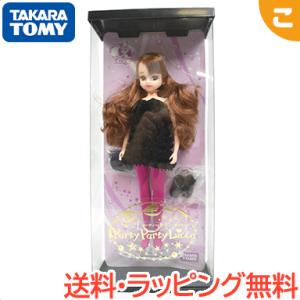 新品　タカラトミー　株主優待　リカちゃん人形　ヤッターマン　サーティワン　限定 Amazon.co.jp: タカラトミー 2011年株主優待限定企画セット