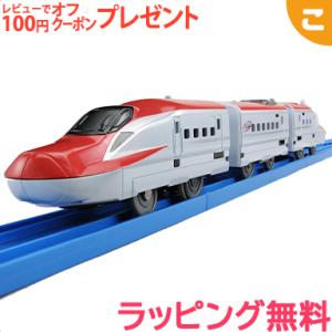 タカラトミー プラレール S－11 サウンド N700系 新幹線 タカラトミー プラレール S-11 サウンドN700系新幹線 (鉄道