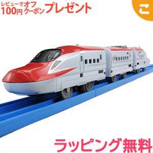 タカラトミー プラレール S-14 E6系 新幹線 こまち 連結仕様 電車 でんしゃ 乗り物 車両 おもちゃ 男の子 ギフト プレゼント｜kogumastore