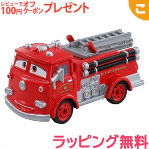 ヤマト運輸 トミカサイズミニカー 引越車 M8010号 : サンシー