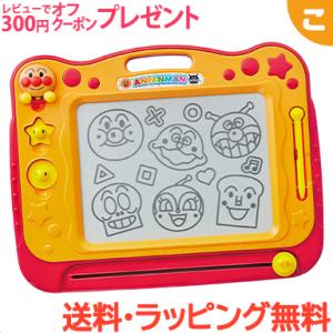 アンパンマン アンパンマンが上手に描けちゃう 天才脳らくがき教室 アガツマ