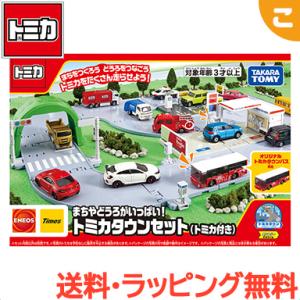 ディズニートミカ リゾートクルーザー 2007 クリスマス : ミニカー