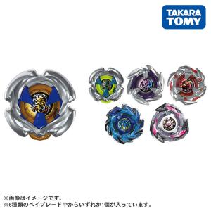 タカラトミー BEYBLADE X CX-05 ランダムブースターVol.6 ベイブレード