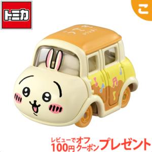ドリームトミカ SP ちいかわ うさぎ くるま 車 乗り物 おもちゃ ギフト コレクション