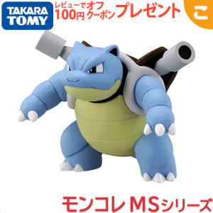Pokemon ポケットモンスター MSP-06 モンコレスーパーサイズ