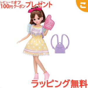 タカラトミー（TAKARA TOMY） リカちゃん パシャッとめちゃばえ メイク