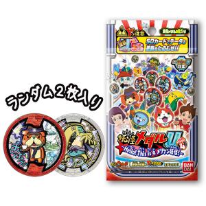 6パックセット 妖怪メダルU stage4 〜...の詳細画像1