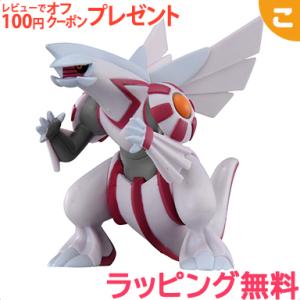 ポケットモンスター モンコレ ML-24 キュレム 4904810145974