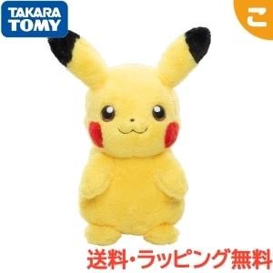 タカラトミー ポケットモンスター おうちにポケモン PIKACHU ポケモン ピカチュウ ぬいぐるみ...