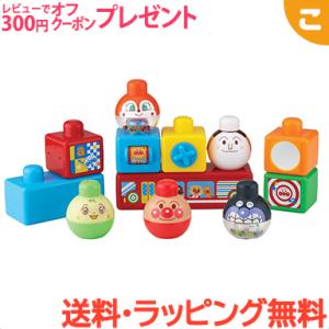 ジョイパレット（JoyPalette） それいけ！アンパンマン かんたん