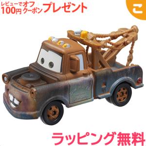 ディズニートミカ コレクション カーズセット #2 : ミニカーショップ