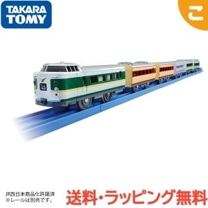 タカラトミー プラレール さよなら381系特急やくも 混色編成仕様