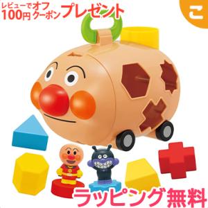 アンパンマン NEW アンパンマンごう やわらかパズル ジョイパレット パズル おもちゃ 子供 こど...