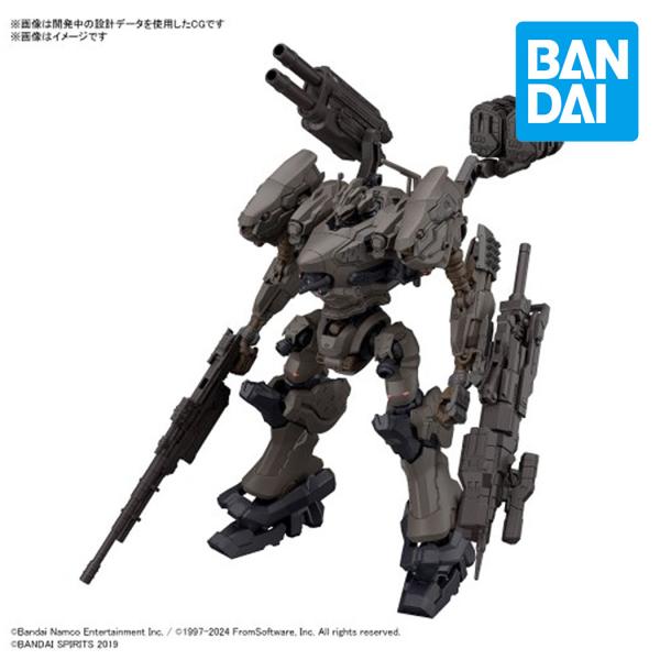 30MM 『ARMORED CORE VI FIRES OF RUBICON』 RaD CC-200...