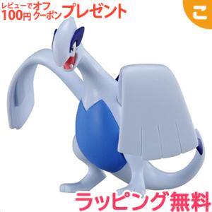 タカラトミー（TAKARA TOMY） ポケットモンスター モンコレ スト