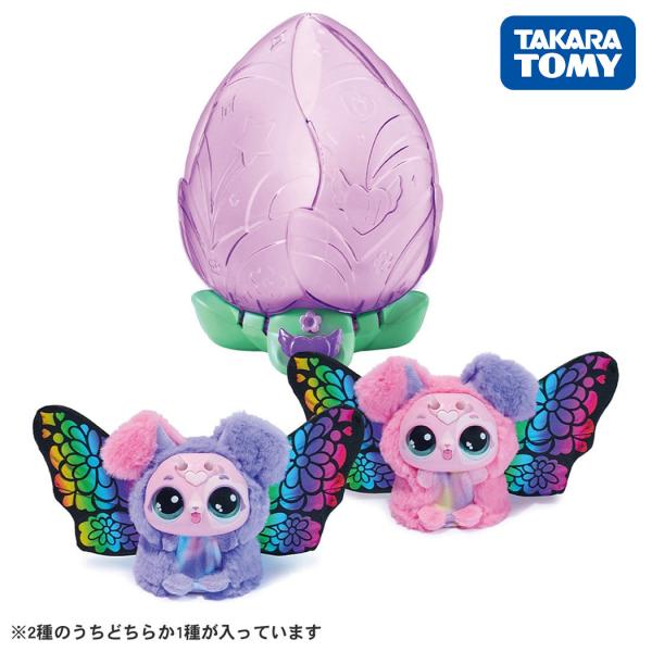 タカラトミー うまれて ウーモ フラワーサプライズ パピーフライ ぬいぐるみ 人形 お世話ペット 誕...