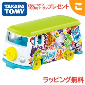 タカラトミー ドリームトミカ SP Disney100 コレクション グリーン ディズニー こども 子供 おもちゃ 車 ディズニー ギフト プレゼント｜kogumastore