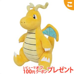 ルナアーラ ぬいぐるみの商品一覧 通販 Yahoo ショッピング