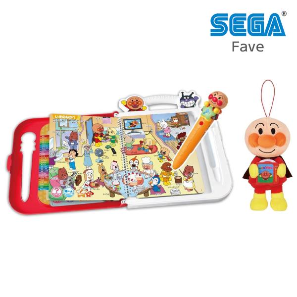 アンパンマン ほんご えいご 二語文も あそぼう しゃべろう ことばずかん15周年記念BOX セガフ...