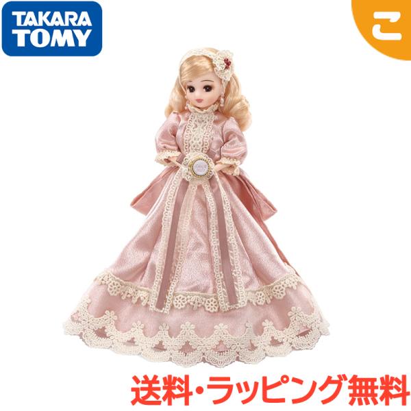 タカラトミー リカちゃん フォトジェニックリカ ハッピーバースデー 2025 ドール 着せ替え お人...