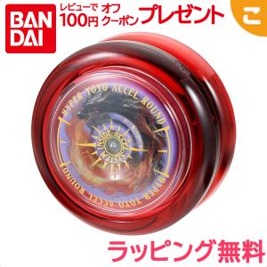 当時物 女番クサリマジックヨーヨー スケバン刑事風 【未開封】 : 昭和