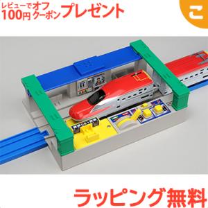タカラトミー JR九州 WAKU SMILE 新幹線 プラレール ディズニー 電車