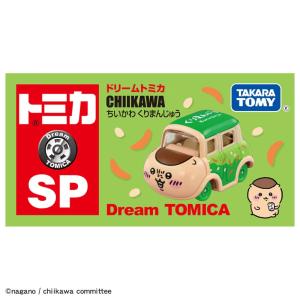 タカラトミー ドリームトミカ SP ちいかわ ...の詳細画像2