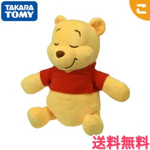 ディズニー Disney くまのプーさん プーさん 特大 ぬいぐるみ マスコット 巨大プーさん ディズニー公式 ぬいぐるみ