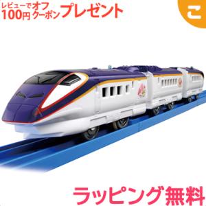 タカラトミー プラレール S-09 E3系新幹線 つばさ 2000番代 連結仕様 電車 新幹線 でん...