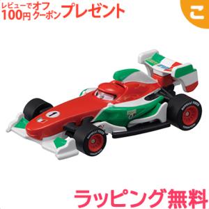 カーズ トミカ C－25 リップ・クラッチゴンスキースタンダードタイプ Amazon.co.jp: 廃盤カーズ トミカ C－25 リップ クラッチゴン