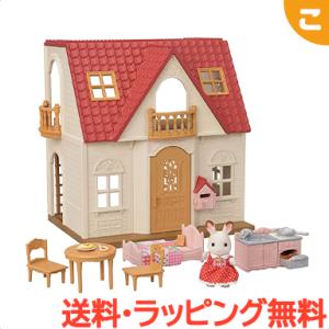ひとつ前の出品物の確認用　シルバニアファミリー　森のお家　赤い屋根　ドールハウス エポック社（EPOCH） シルバニアファミリー 赤い屋根の大きなお家