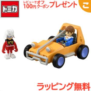 タカラトミー トミカ No.53 日産ディーゼル クオン ミキサー車 箱 建設