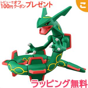 Pokemon Select】 ポケモン セレクト グソクムシャ 可動式バトル