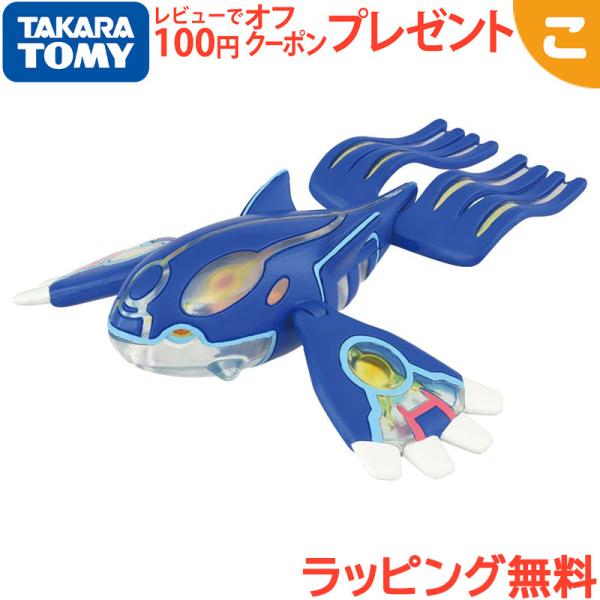 タカラトミー ポケットモンスター モンコレ ゲンシカイオーガ ポケモン フィギュア おもちゃ こども...