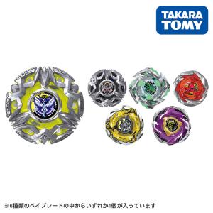 ベイブレードX BEYBLADE X CX-17 ランダムブースター Vol.10