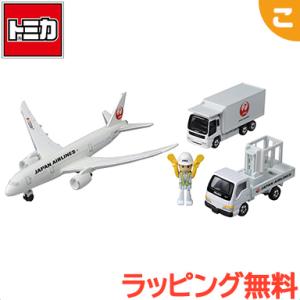 タカラトミー トミカ 787 エアポートセット JAL 飛行機 空港 くるま 車 乗り物 おもちゃ ...